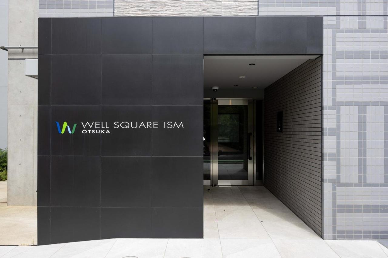 Wellsquareism Otsuka Lägenhet Tokyo prefektur Exteriör bild