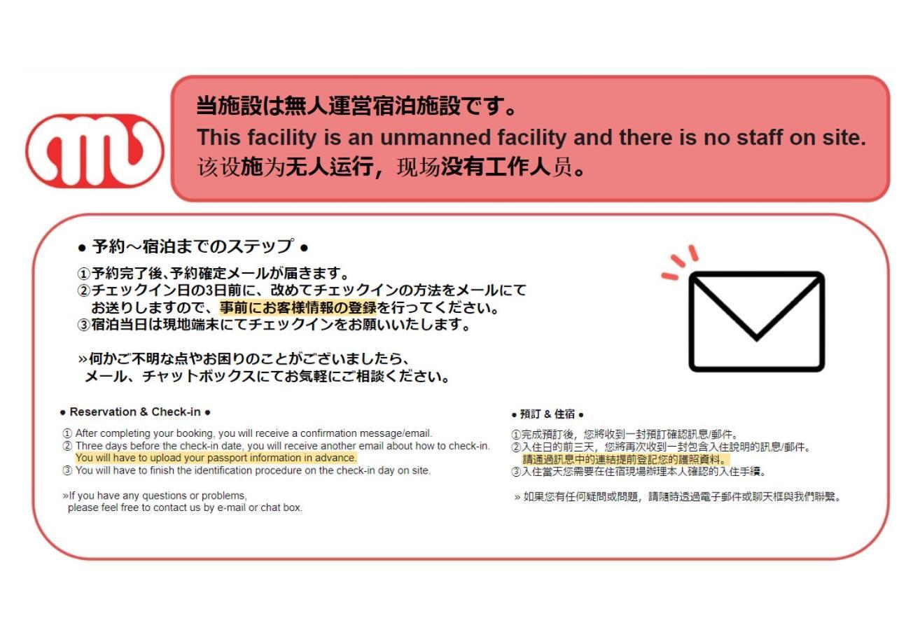 Wellsquareism Otsuka Lägenhet Tokyo prefektur Exteriör bild