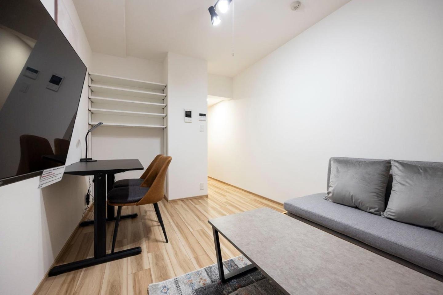 Wellsquareism Otsuka Lägenhet Tokyo prefektur Rum bild